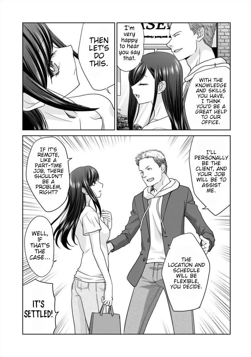 Everyone is Unemployed Except Me. Chapter 24 page 16 - Chapter 24