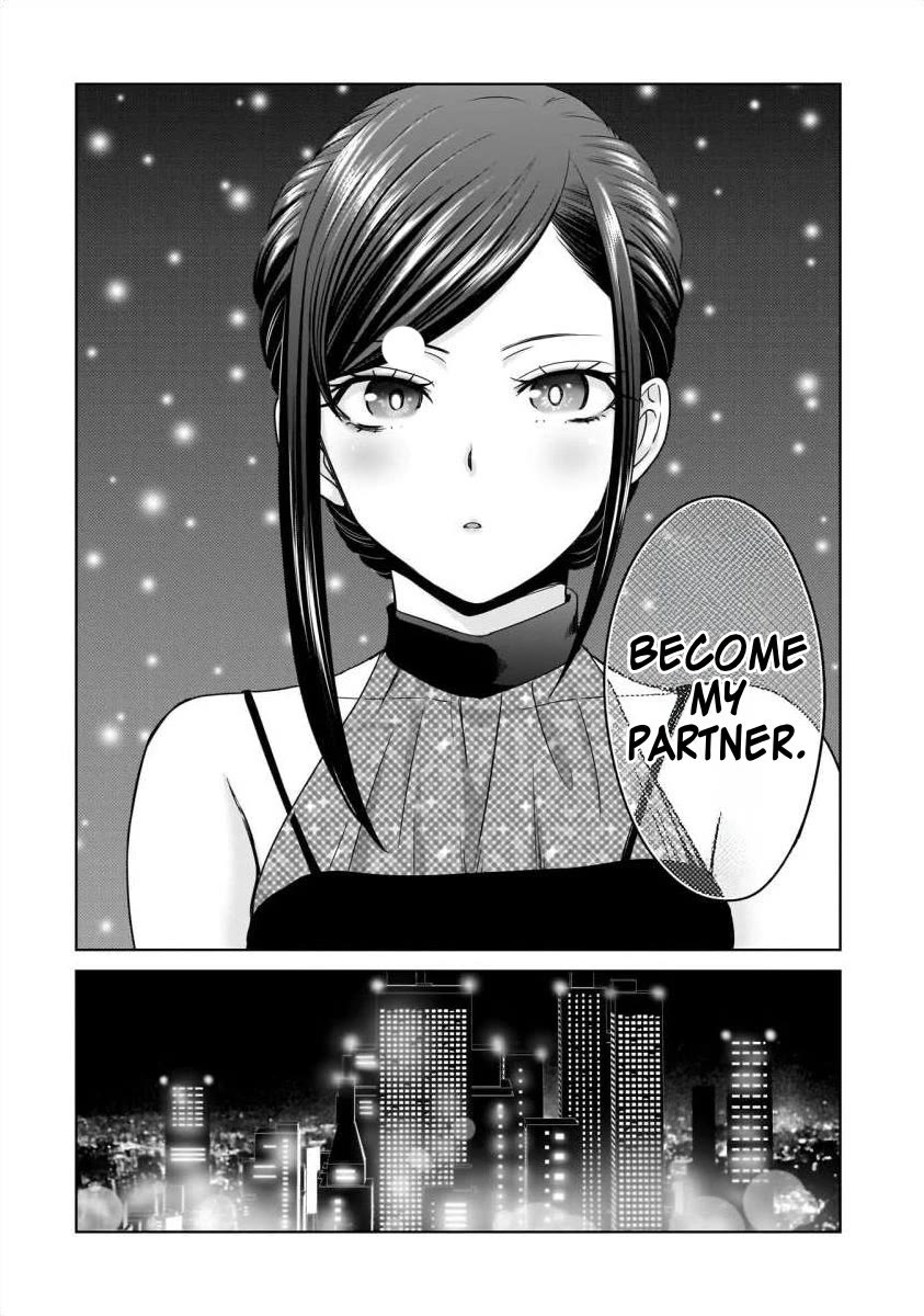 Everyone is Unemployed Except Me. Chapter 24 page 21 - Chapter 24