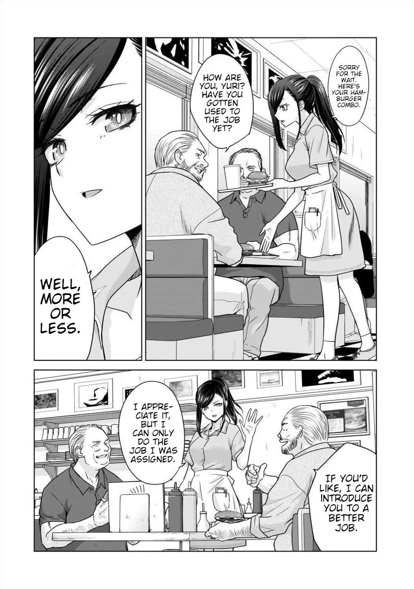 Everyone is Unemployed Except Me. Chapter 24 page 3 - Chapter 24