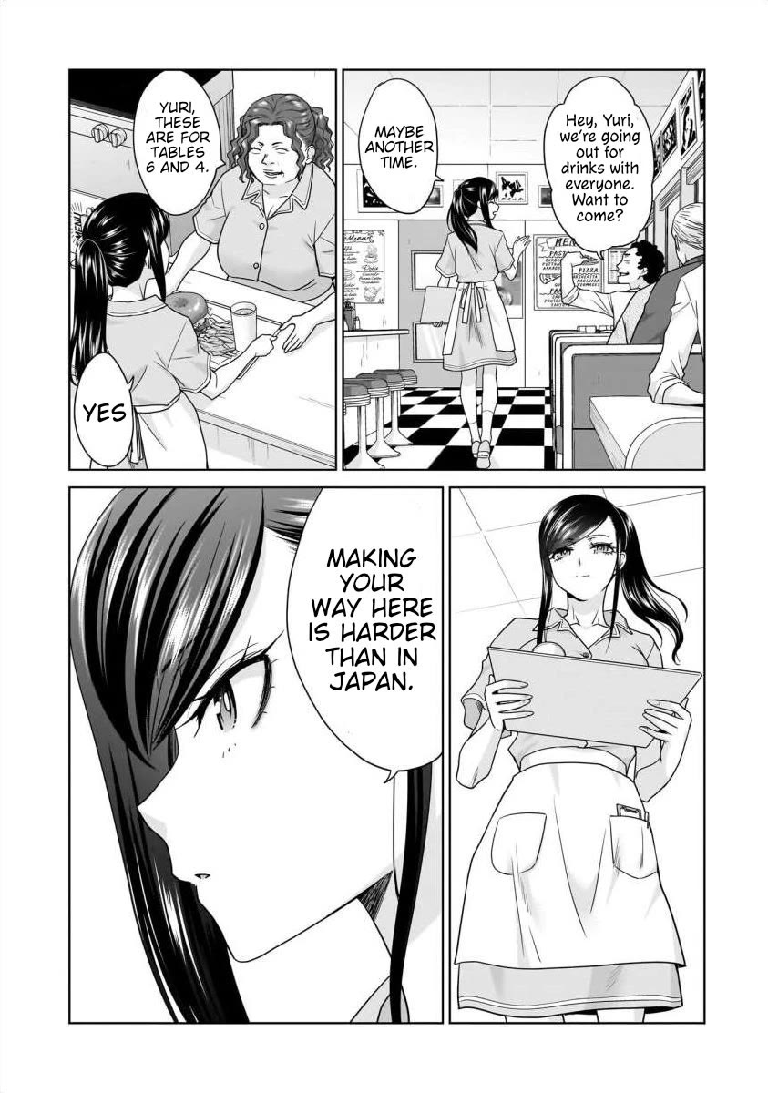 Everyone is Unemployed Except Me. Chapter 24 page 4 - Chapter 24