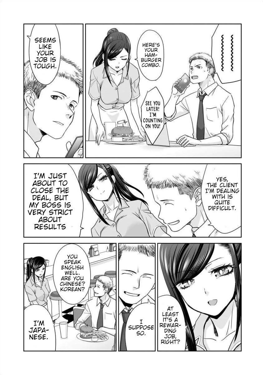 Everyone is Unemployed Except Me. Chapter 24 page 6 - Chapter 24