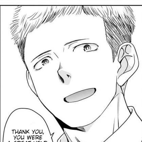 Everyone is Unemployed Except Me. Chapter 24 cover