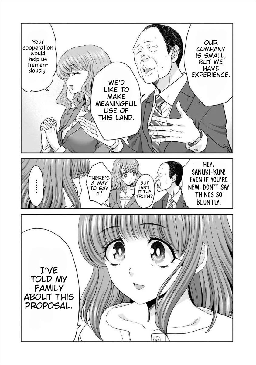 Everyone is Unemployed Except Me. Chapter 25 page 11 - Chapter 25