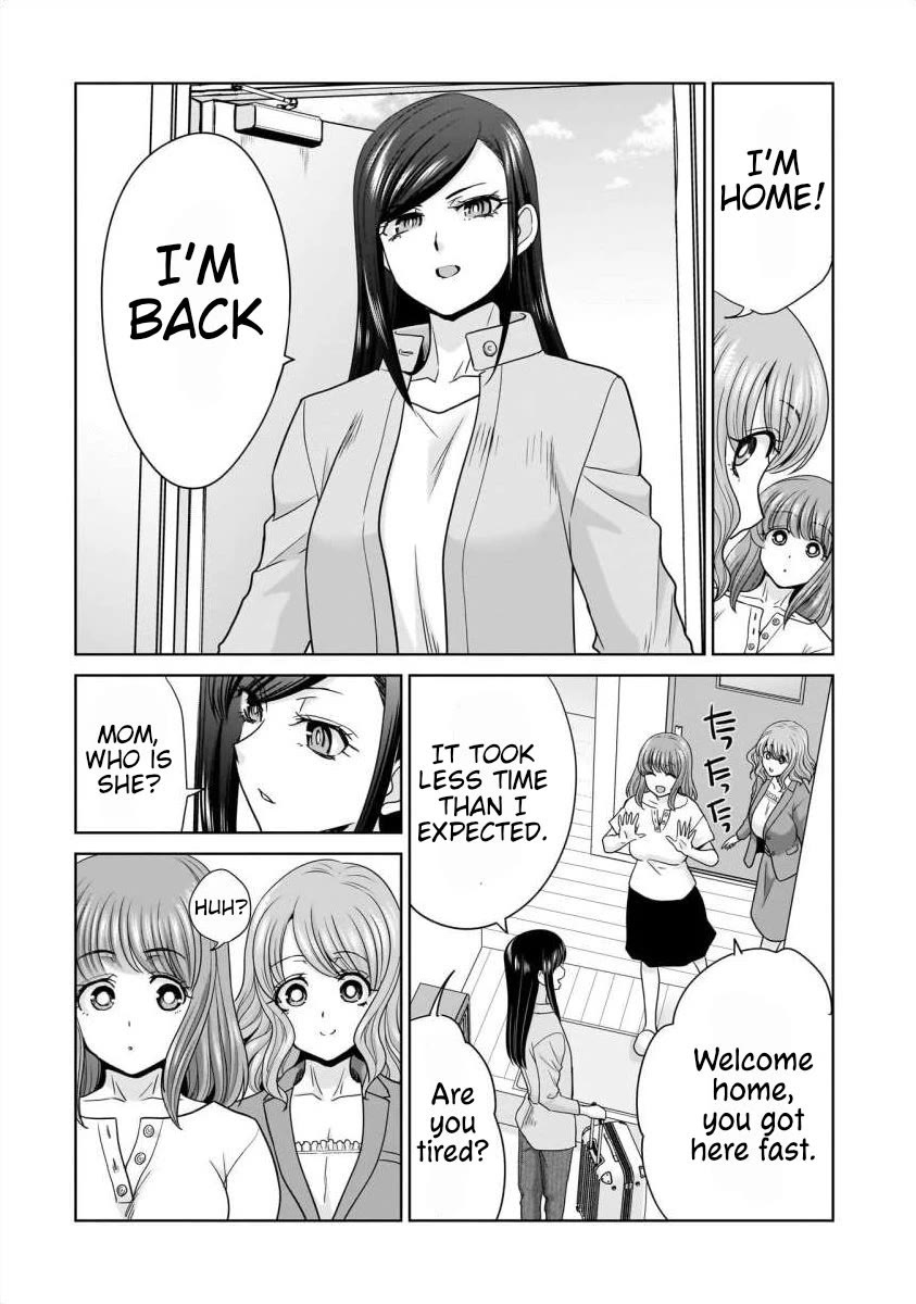 Everyone is Unemployed Except Me. Chapter 25 page 13 - Chapter 25