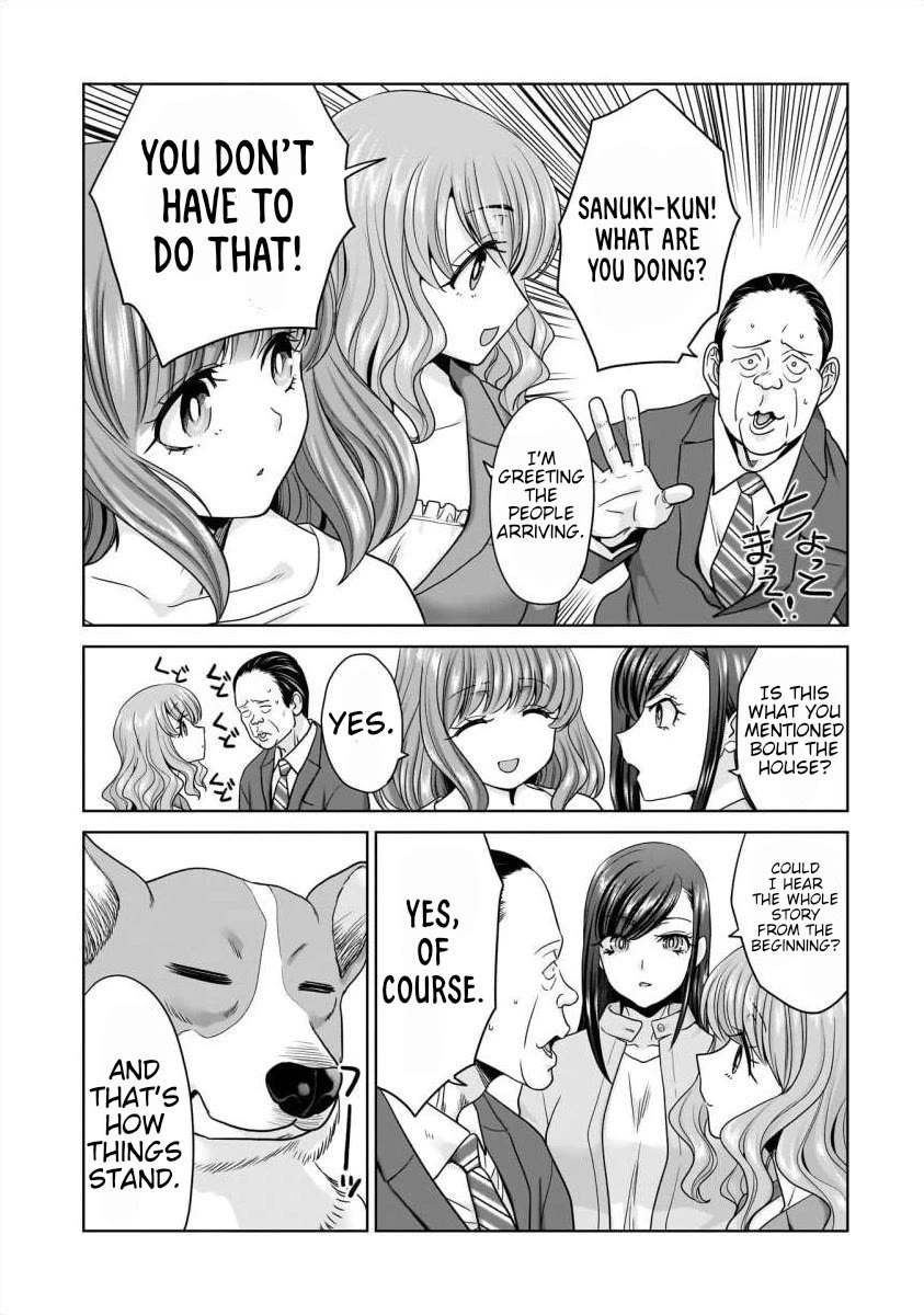 Everyone is Unemployed Except Me. Chapter 25 page 14 - Chapter 25
