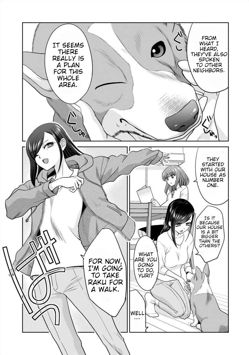 Everyone is Unemployed Except Me. Chapter 25 page 18 - Chapter 25
