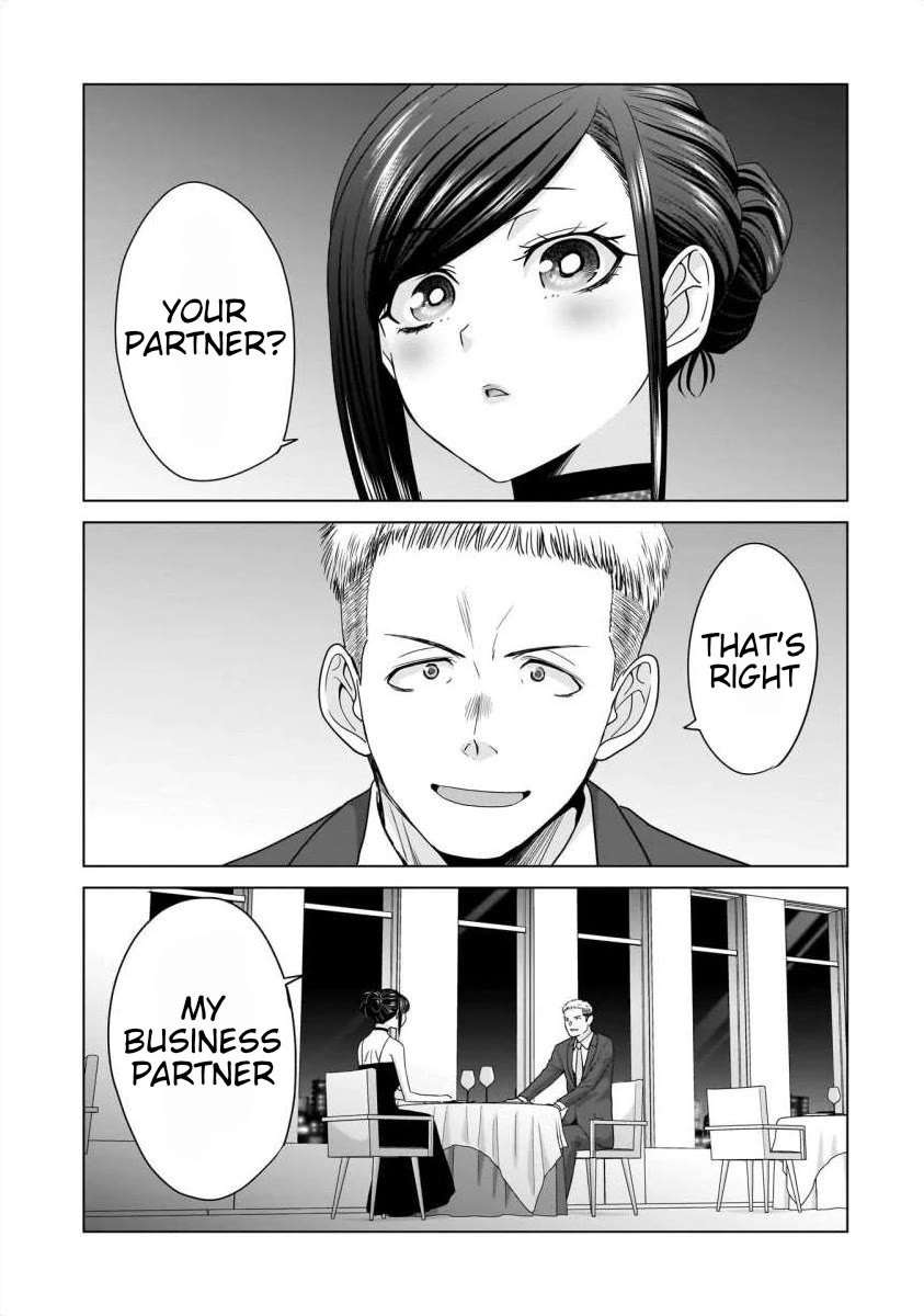 Everyone is Unemployed Except Me. Chapter 25 page 2 - Chapter 25