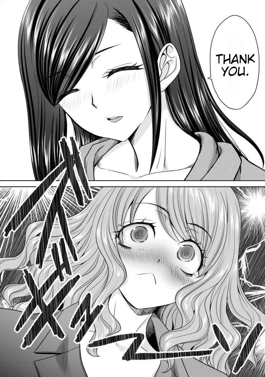 Everyone is Unemployed Except Me. Chapter 25 page 22 - Chapter 25