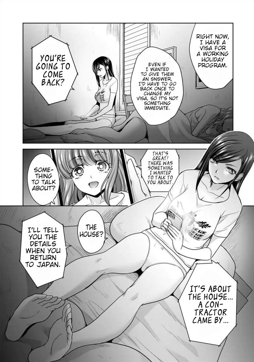 Everyone is Unemployed Except Me. Chapter 25 page 4 - Chapter 25