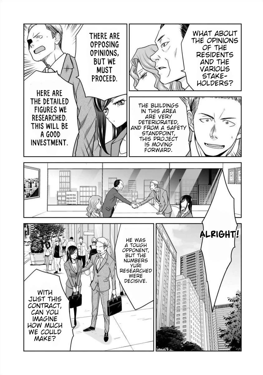 Everyone is Unemployed Except Me. Chapter 25 page 6 - Chapter 25