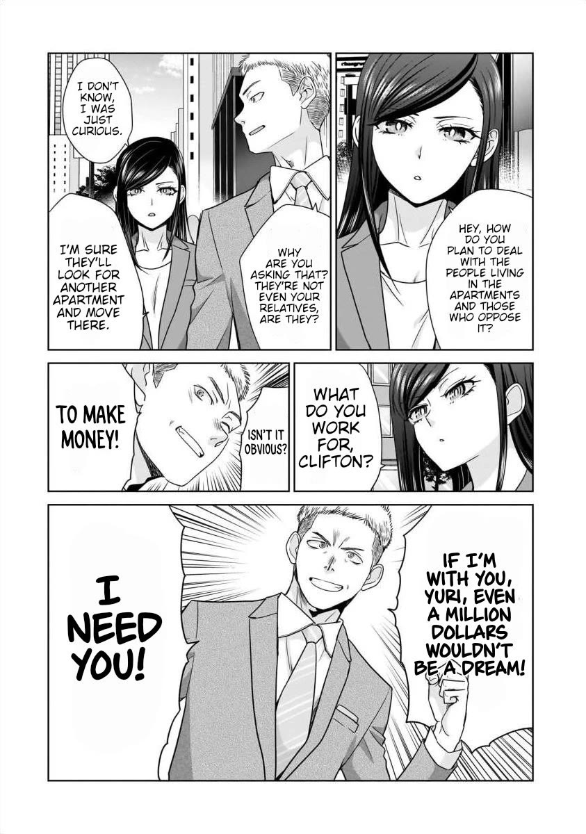 Everyone is Unemployed Except Me. Chapter 25 page 7 - Chapter 25