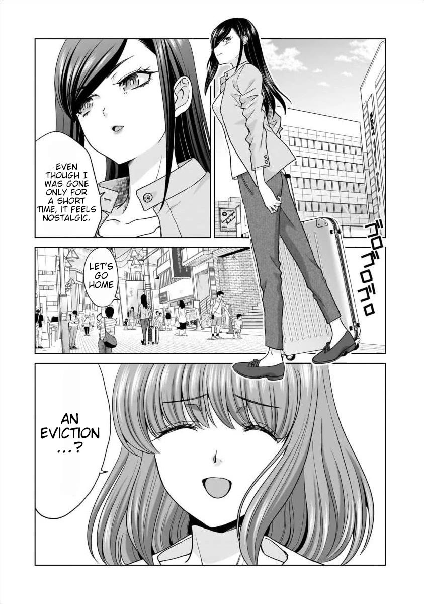 Everyone is Unemployed Except Me. Chapter 25 page 9 - Chapter 25