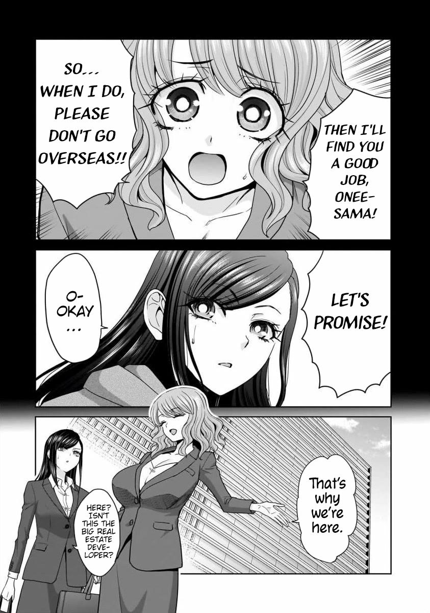 Everyone is Unemployed Except Me. Chapter 26 page 11 - Chapter 26