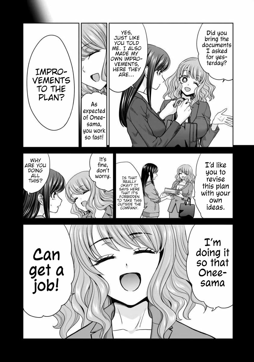 Everyone is Unemployed Except Me. Chapter 26 page 12 - Chapter 26