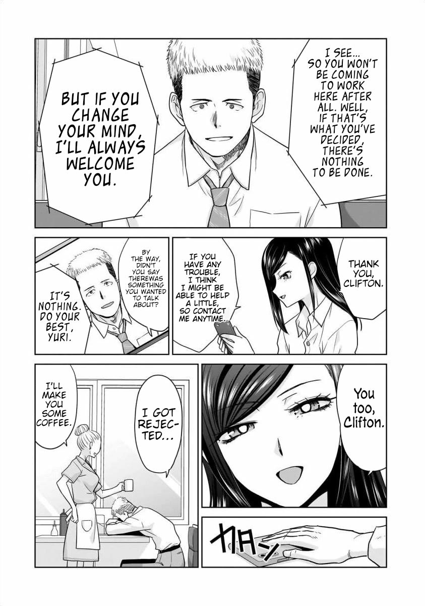 Everyone is Unemployed Except Me. Chapter 26 page 21 - Chapter 26