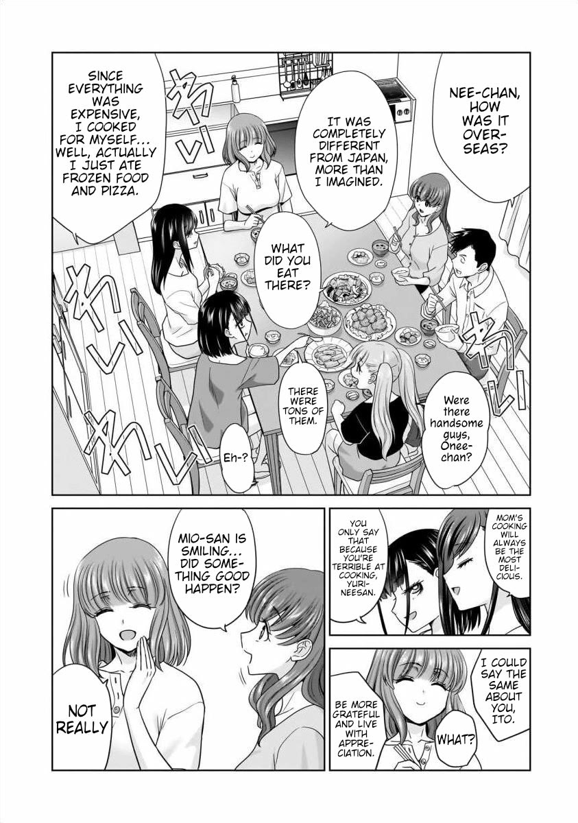 Everyone is Unemployed Except Me. Chapter 26 page 4 - Chapter 26