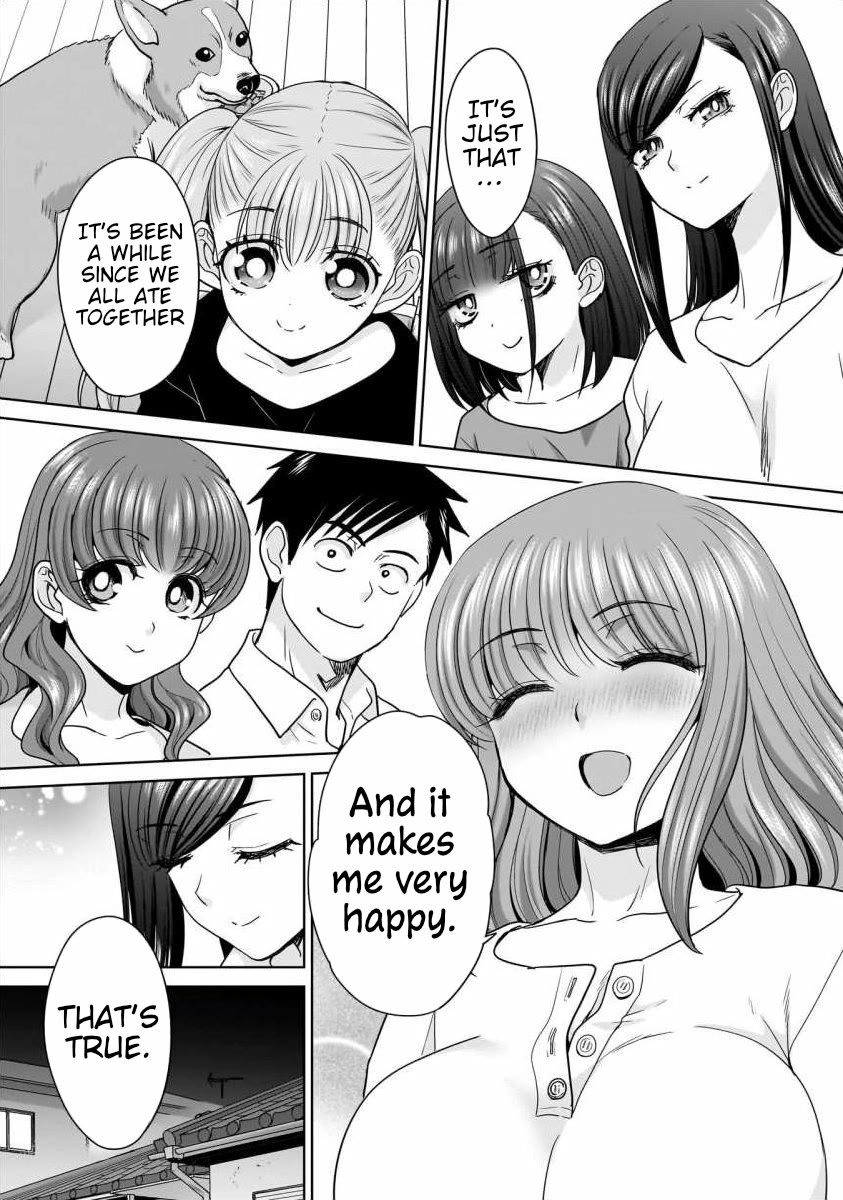 Everyone is Unemployed Except Me. Chapter 26 page 5 - Chapter 26