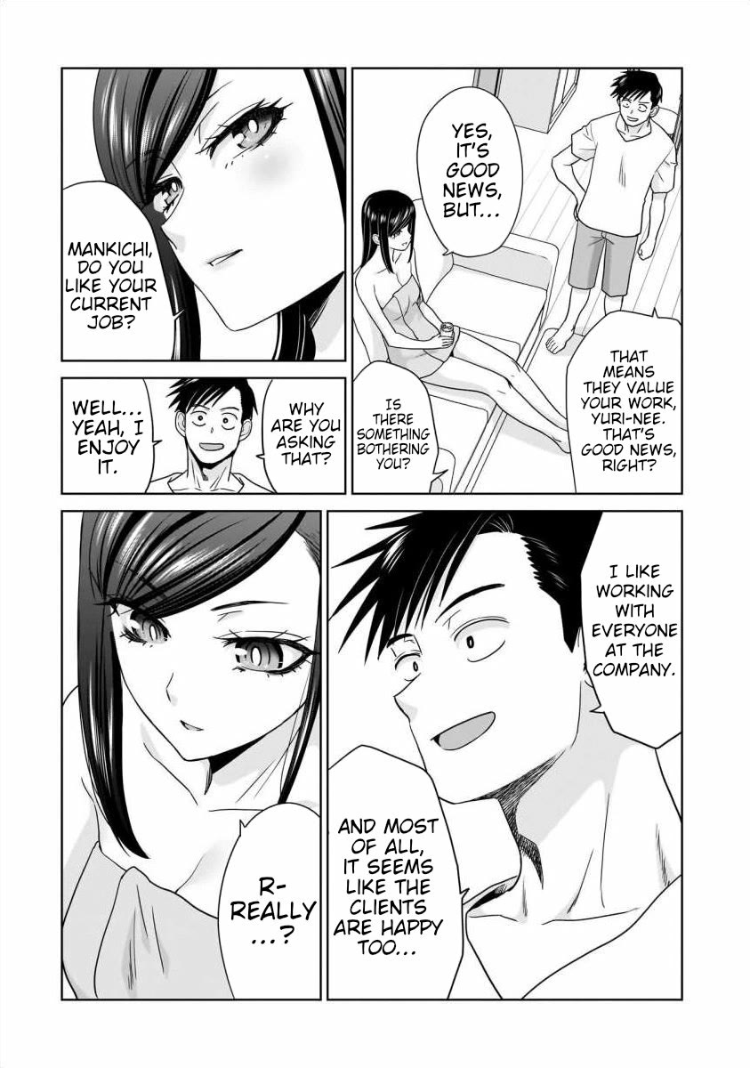 Everyone is Unemployed Except Me. Chapter 26 page 7 - Chapter 26