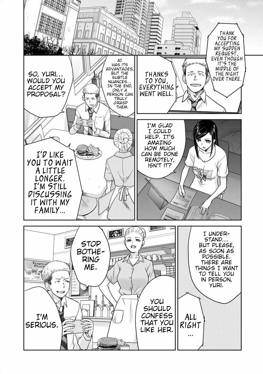 Everyone is Unemployed Except Me. Chapter 26 page 8 - Chapter 26