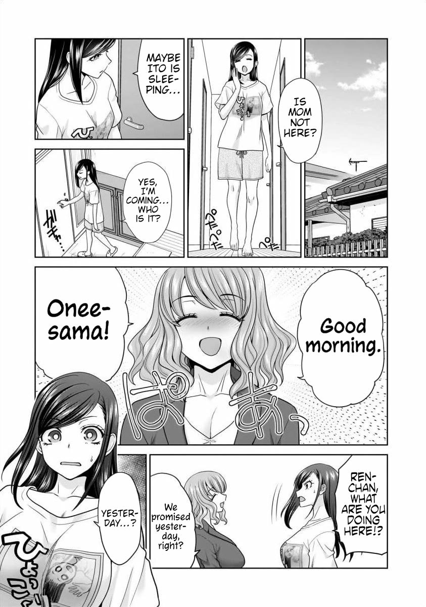 Everyone is Unemployed Except Me. Chapter 26 page 9 - Chapter 26