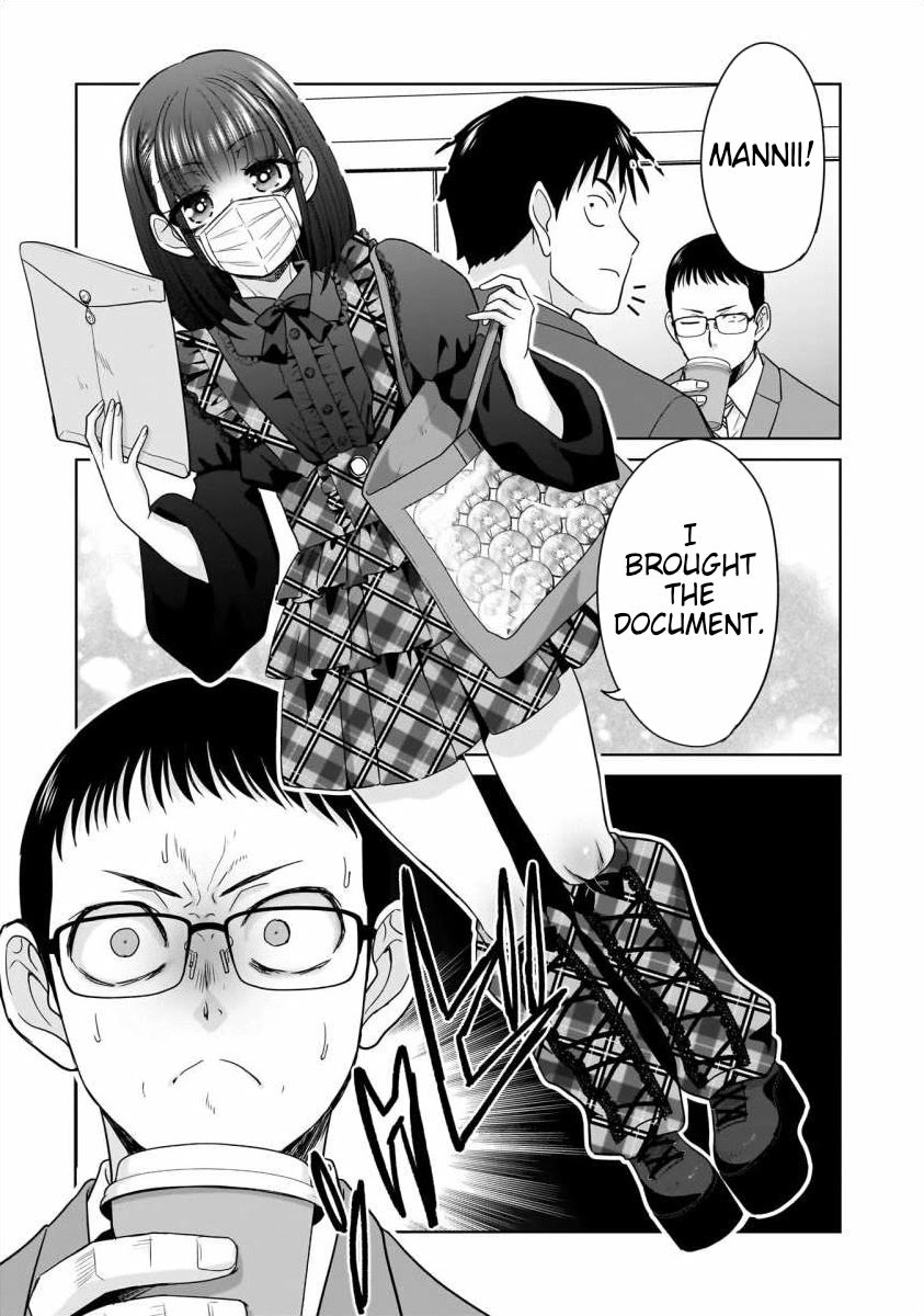 Everyone is Unemployed Except Me. Chapter 27 page 11 - Chapter 27