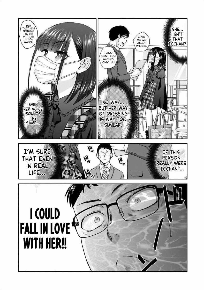 Everyone is Unemployed Except Me. Chapter 27 page 12 - Chapter 27