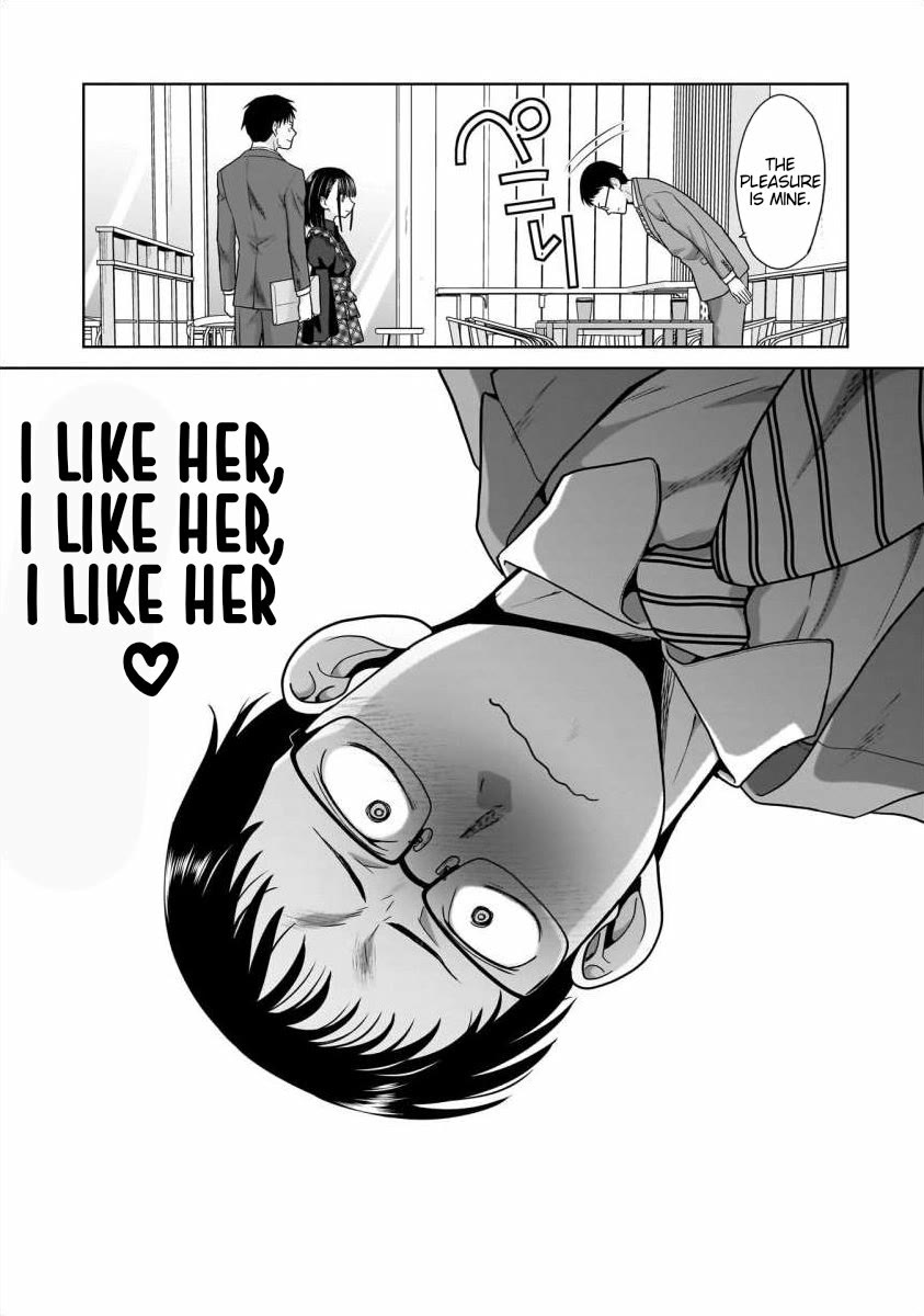 Everyone is Unemployed Except Me. Chapter 27 page 14 - Chapter 27