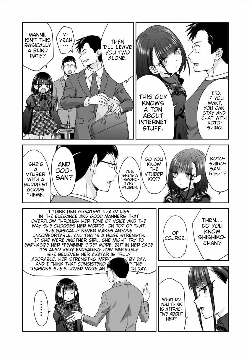 Everyone is Unemployed Except Me. Chapter 27 page 16 - Chapter 27