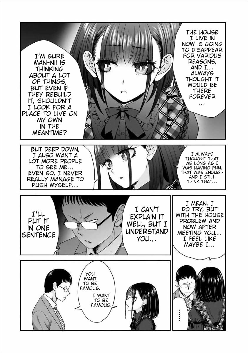 Everyone is Unemployed Except Me. Chapter 27 page 19 - Chapter 27