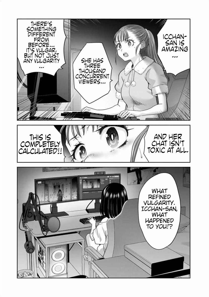 Everyone is Unemployed Except Me. Chapter 27 page 21 - Chapter 27