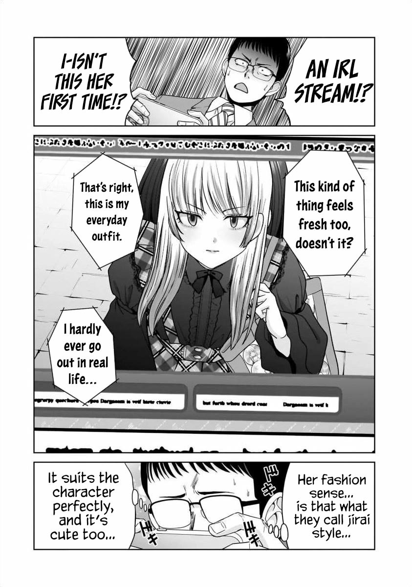 Everyone is Unemployed Except Me. Chapter 27 page 7 - Chapter 27