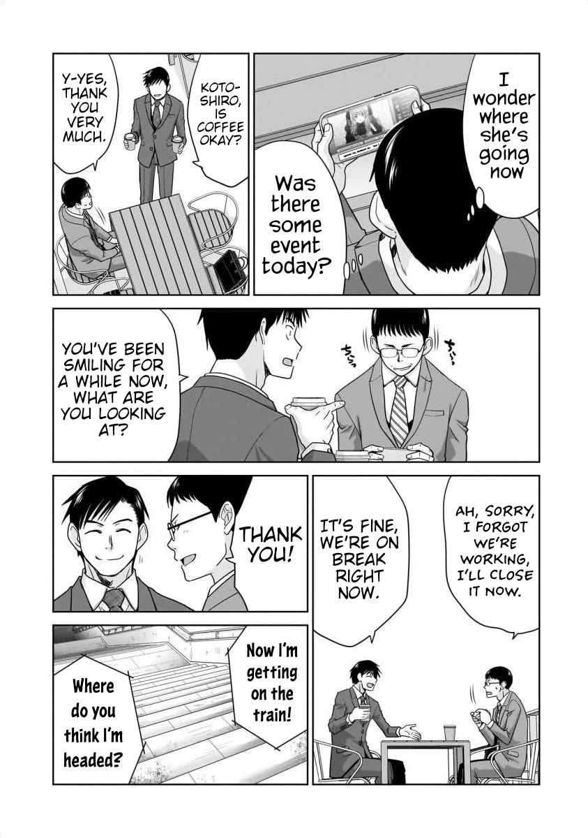 Everyone is Unemployed Except Me. Chapter 27 page 8 - Chapter 27