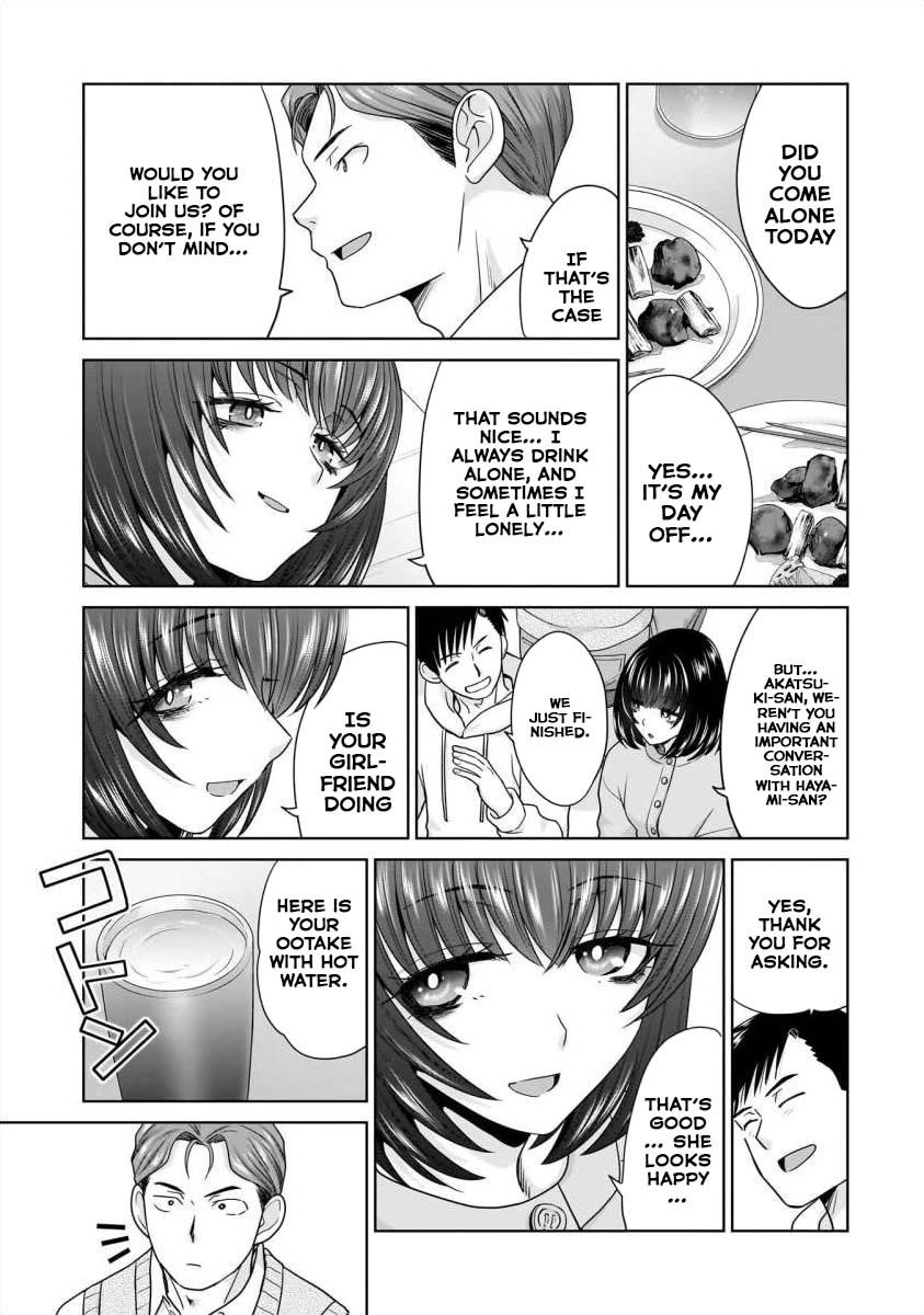 Everyone is Unemployed Except Me. Chapter 28 page 10 - Chapter 28