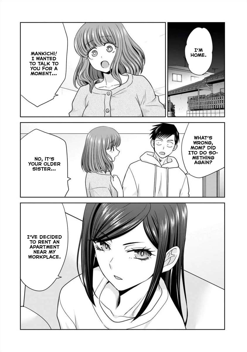 Everyone is Unemployed Except Me. Chapter 28 page 13 - Chapter 28
