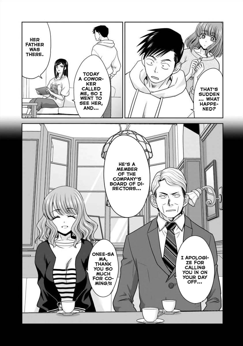 Everyone is Unemployed Except Me. Chapter 28 page 14 - Chapter 28