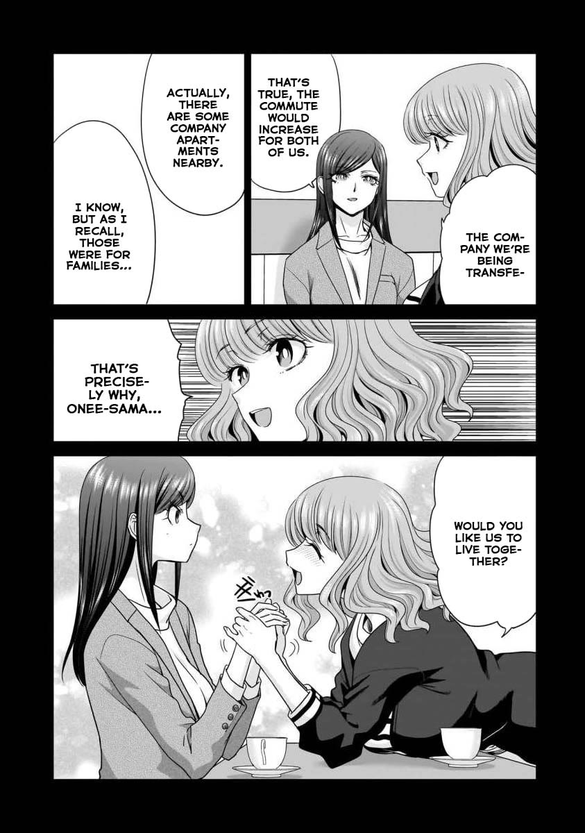 Everyone is Unemployed Except Me. Chapter 28 page 16 - Chapter 28