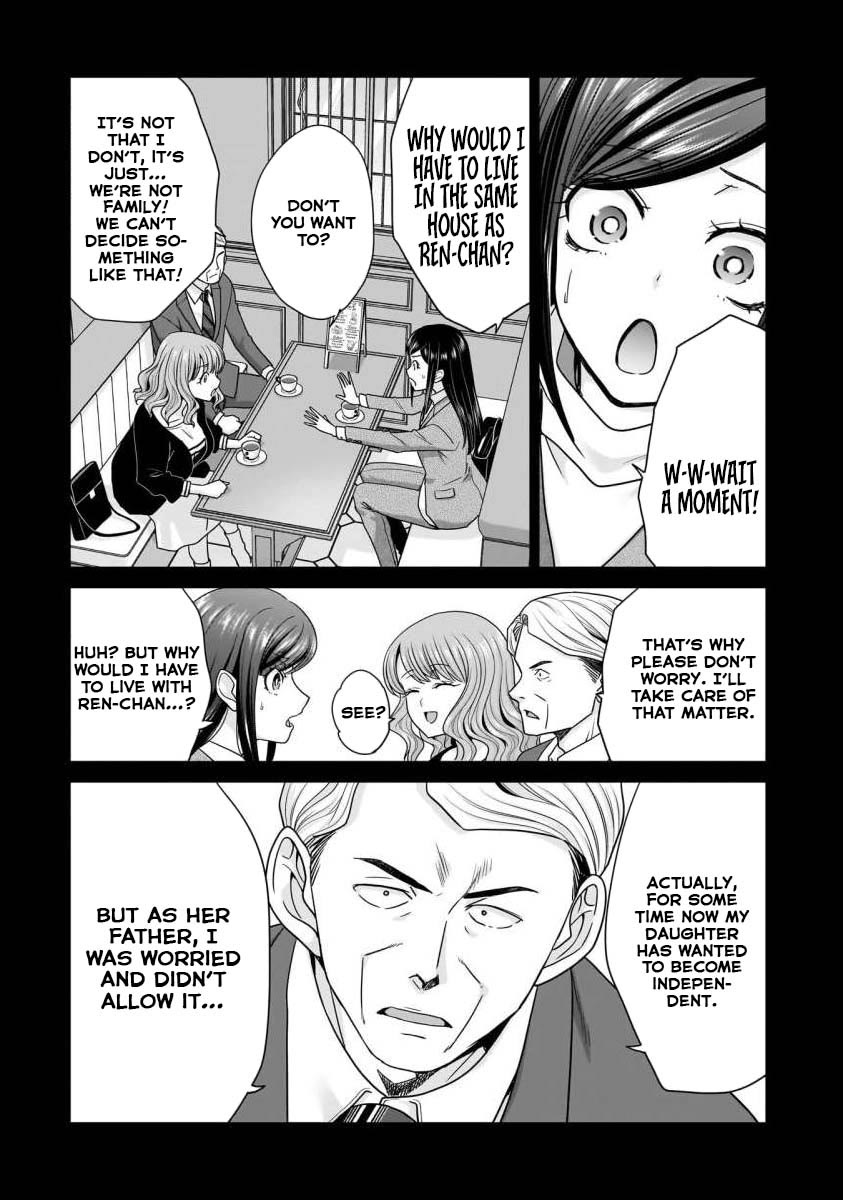 Everyone is Unemployed Except Me. Chapter 28 page 17 - Chapter 28