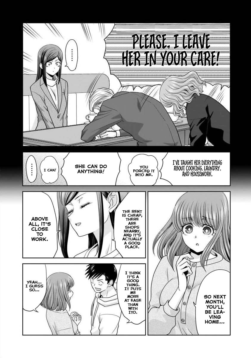Everyone is Unemployed Except Me. Chapter 28 page 20 - Chapter 28