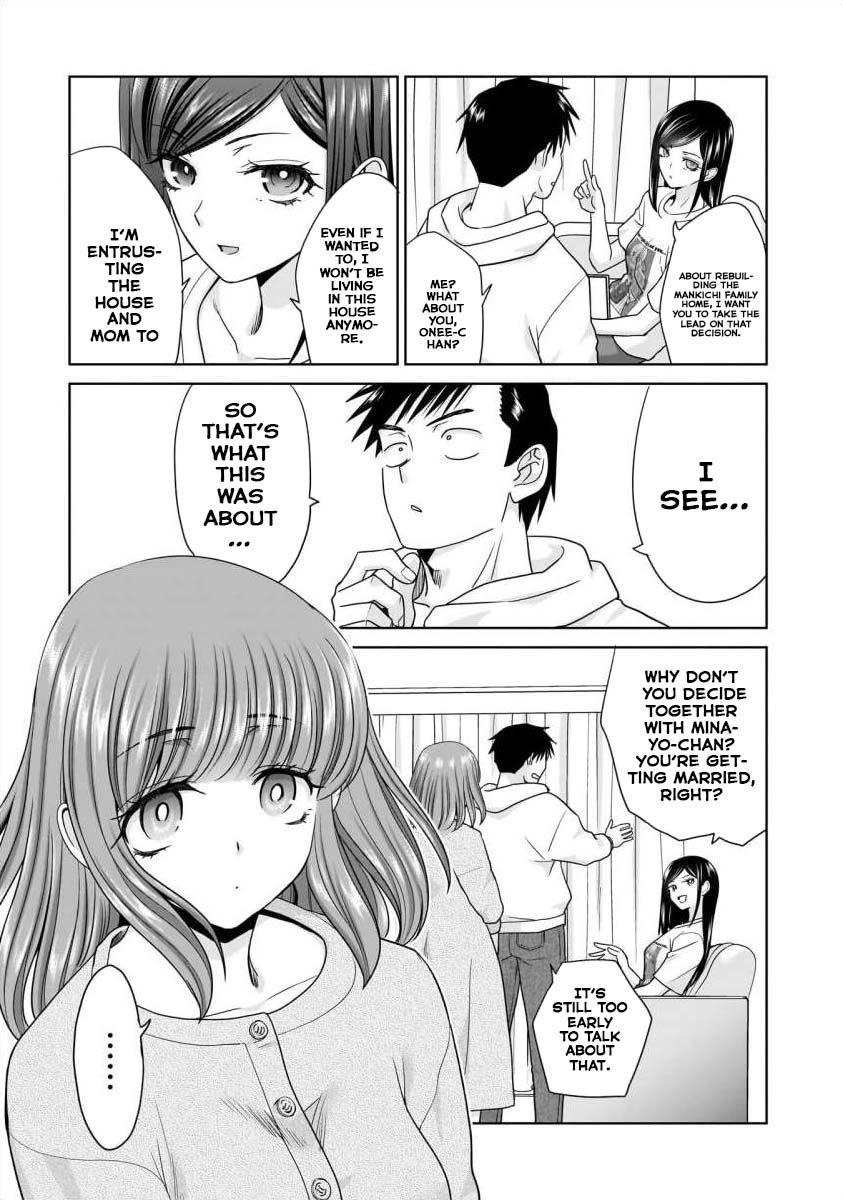 Everyone is Unemployed Except Me. Chapter 28 page 21 - Chapter 28
