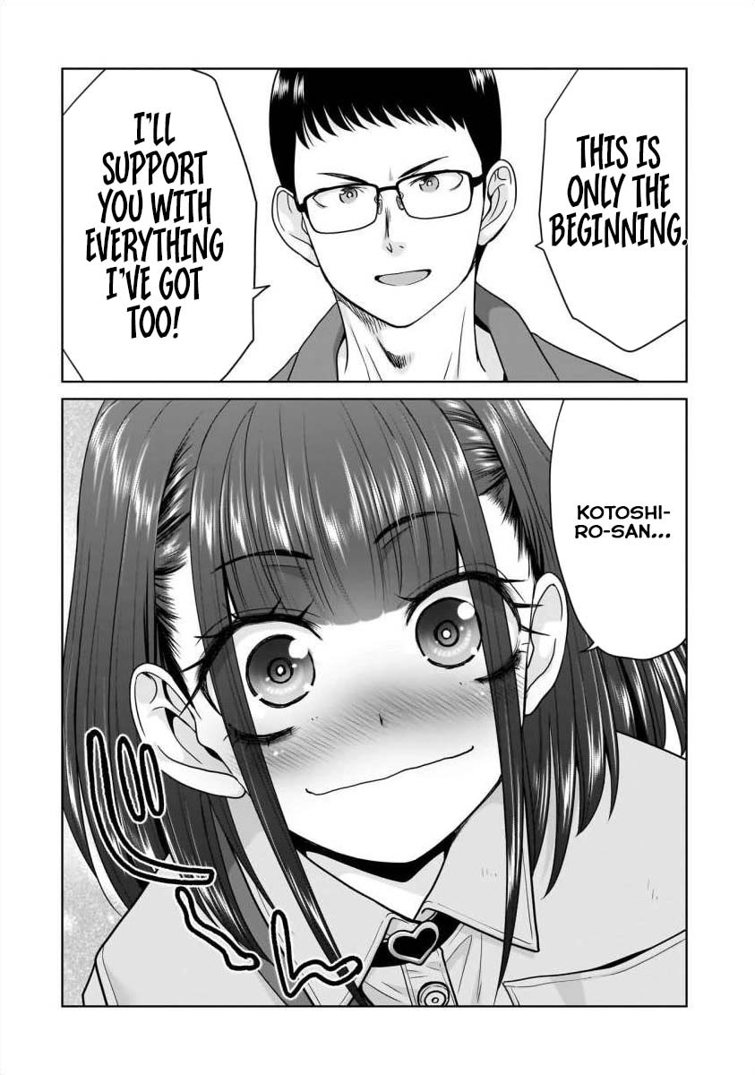 Everyone is Unemployed Except Me. Chapter 28 page 3 - Chapter 28