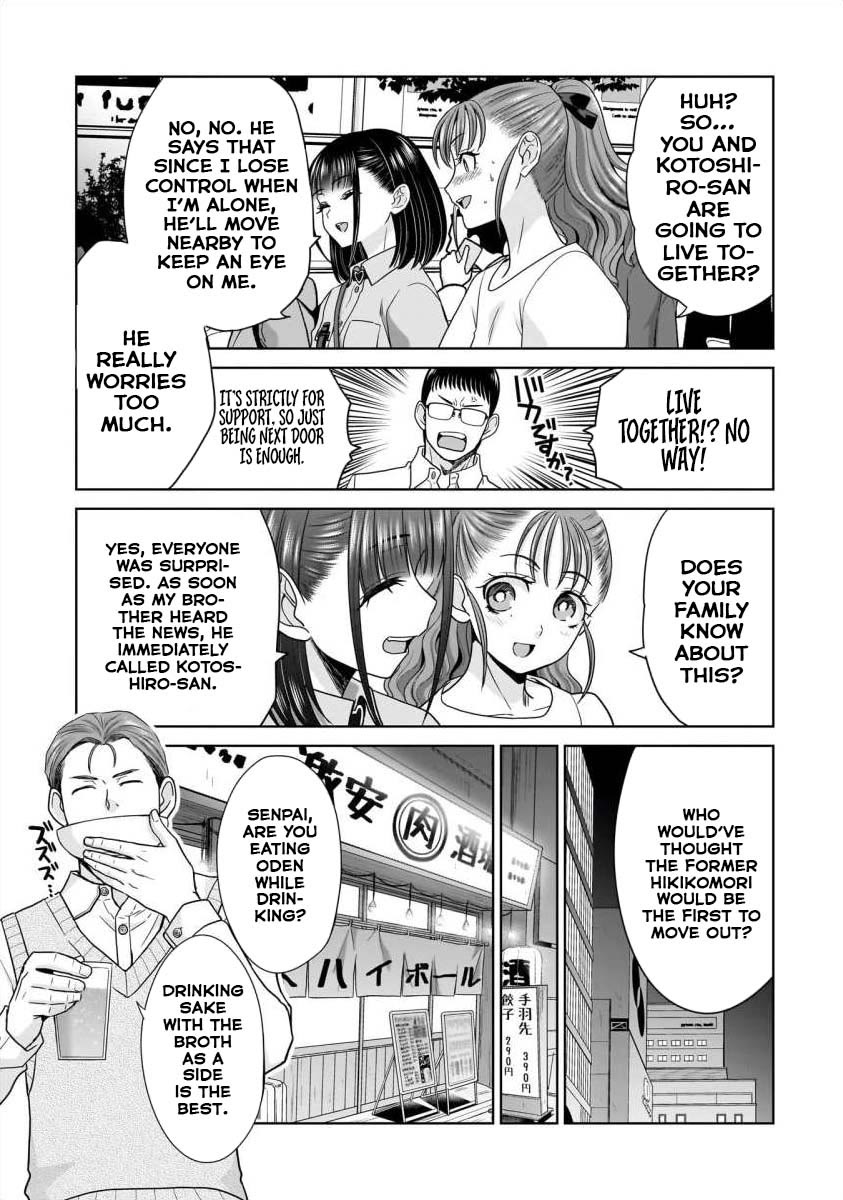 Everyone is Unemployed Except Me. Chapter 28 page 6 - Chapter 28