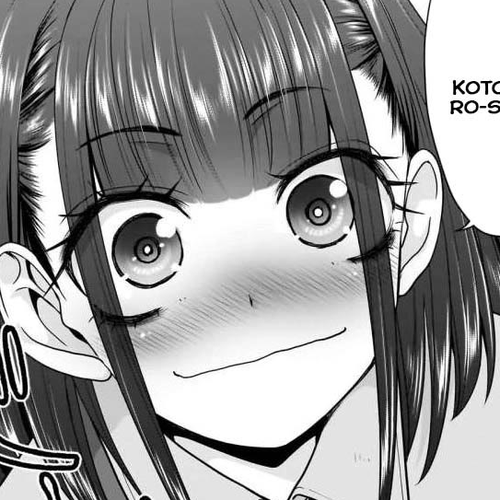 Everyone is Unemployed Except Me. Chapter 28 cover