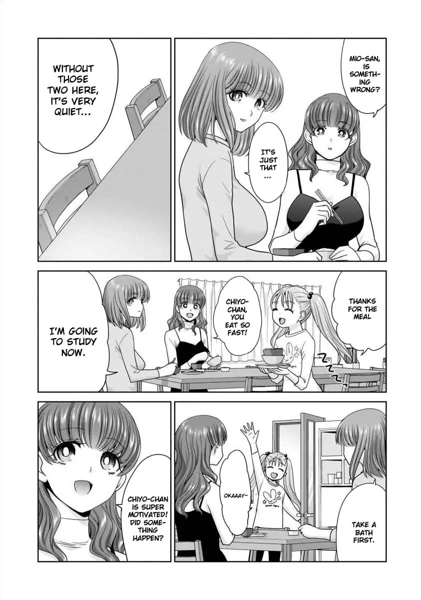 Everyone is Unemployed Except Me. Chapter 29 page 10 - Chapter 29