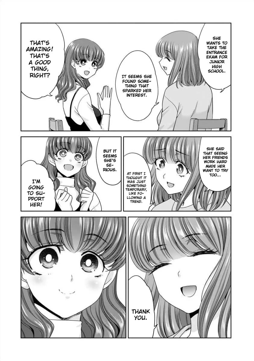 Everyone is Unemployed Except Me. Chapter 29 page 11 - Chapter 29