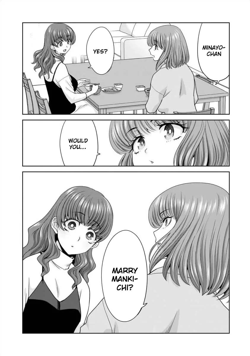 Everyone is Unemployed Except Me. Chapter 29 page 12 - Chapter 29