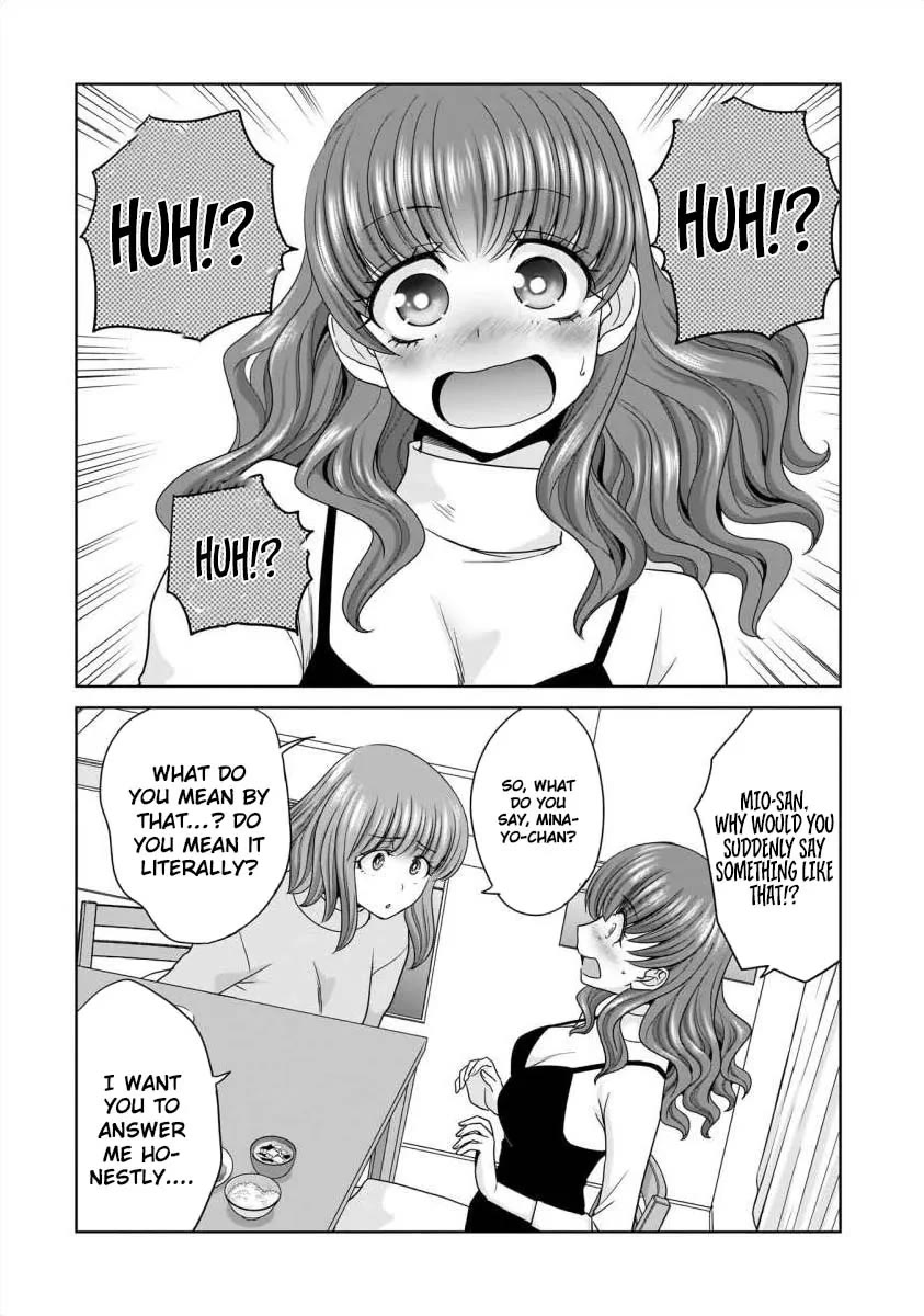 Everyone is Unemployed Except Me. Chapter 29 page 13 - Chapter 29
