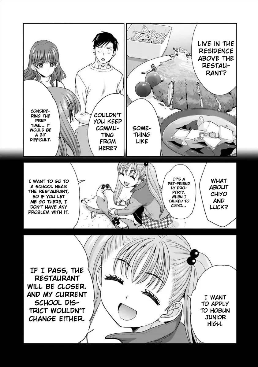 Everyone is Unemployed Except Me. Chapter 29 page 16 - Chapter 29