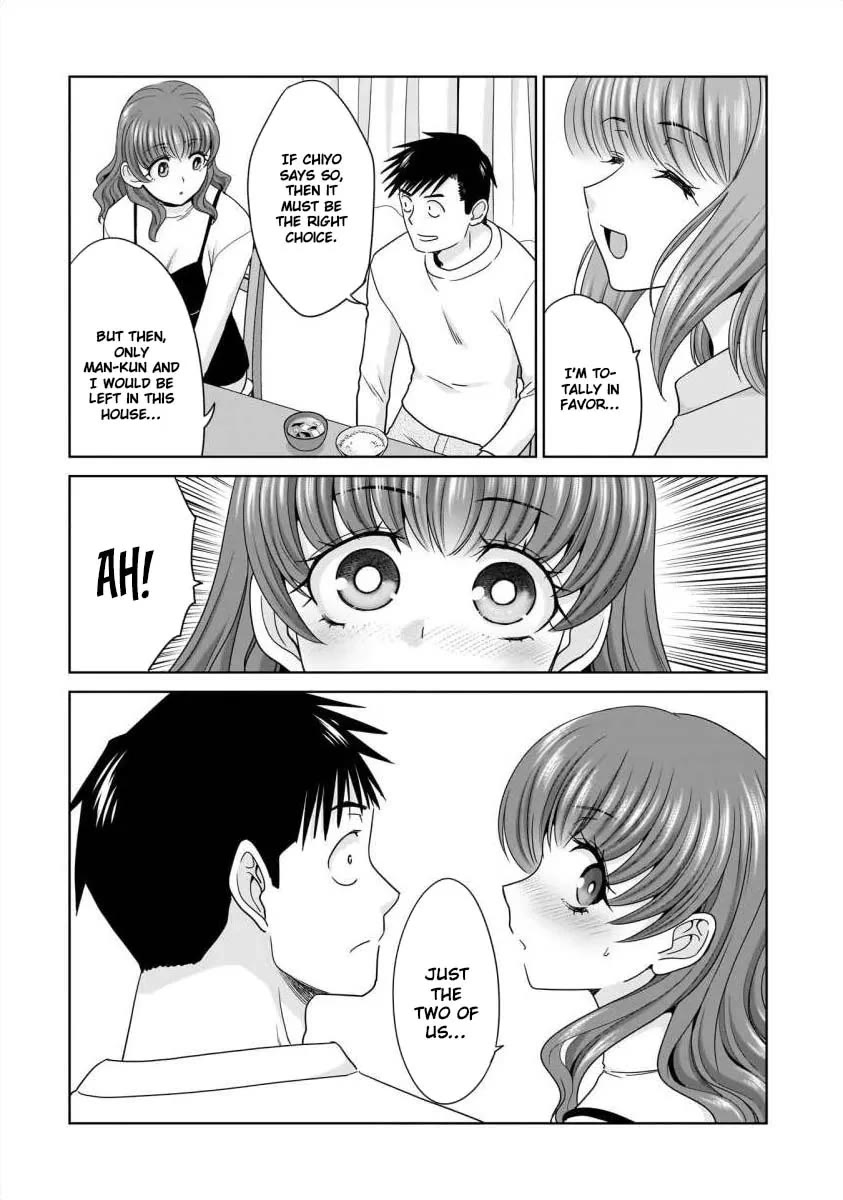 Everyone is Unemployed Except Me. Chapter 29 page 17 - Chapter 29