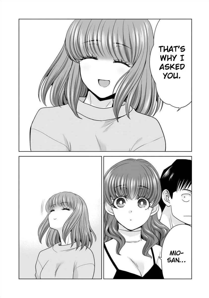 Everyone is Unemployed Except Me. Chapter 29 page 18 - Chapter 29