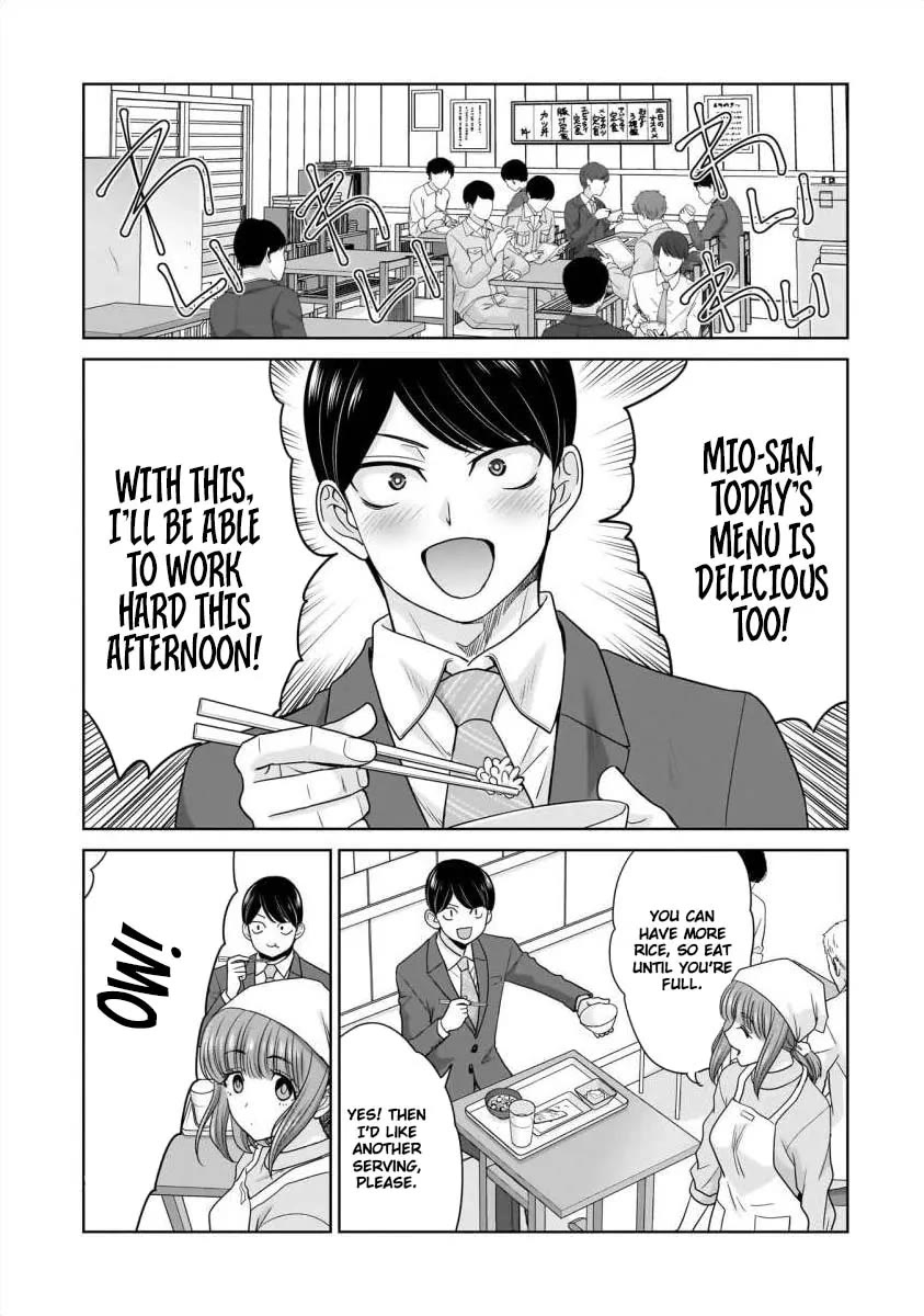 Everyone is Unemployed Except Me. Chapter 29 page 2 - Chapter 29